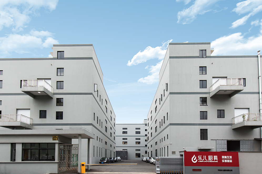 شركة تسيشي جوكسين للأحذية المحدودة